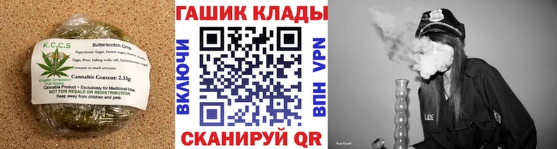 Cannafood марихуана  kraken ссылки  Кизилюрт 