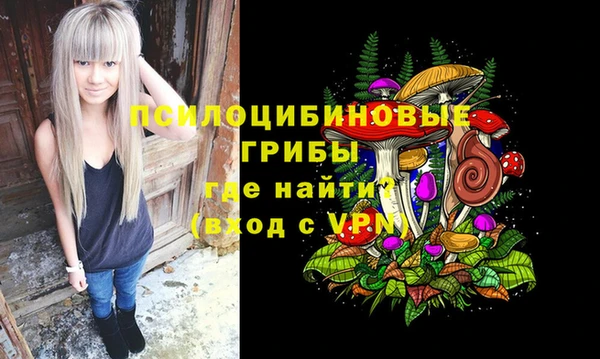 каннабис Верея