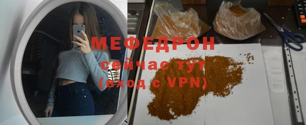 каннабис Верея
