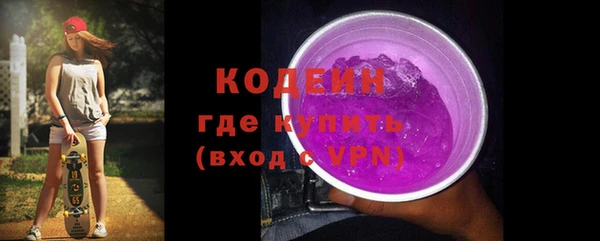 прущая мука Верхний Тагил
