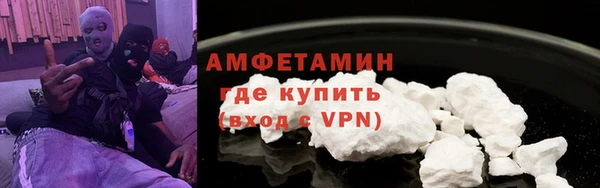 MDMA Верхнеуральск