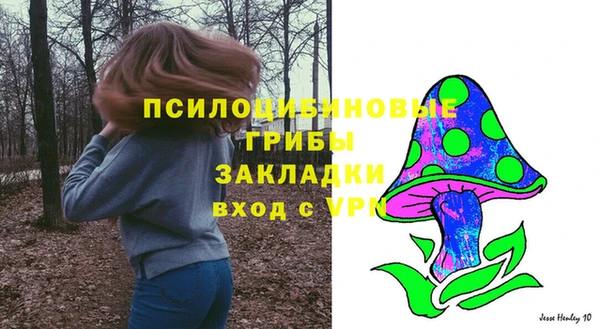 каннабис Верея