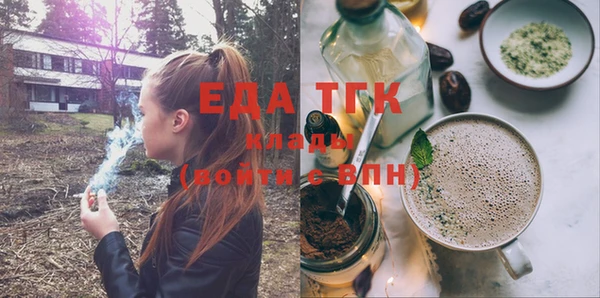 MDMA Верхнеуральск