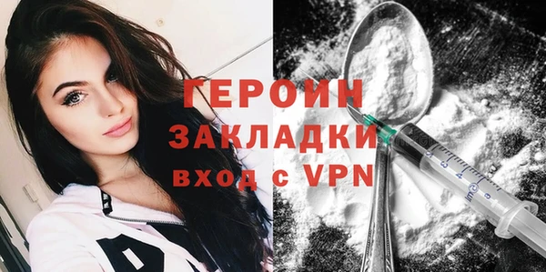 прущая мука Верхний Тагил