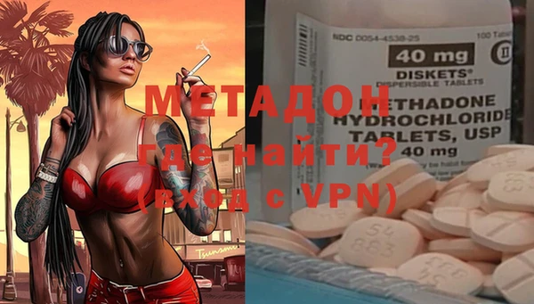 каннабис Верея