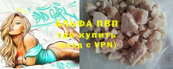 MDMA Верхнеуральск