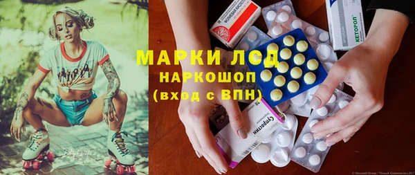 прущая мука Верхний Тагил