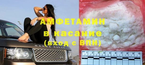 MDMA Верхнеуральск