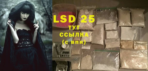 прущая мука Верхний Тагил
