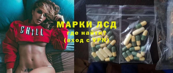 MDMA Верхнеуральск