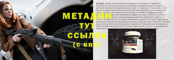 MDMA Верхнеуральск
